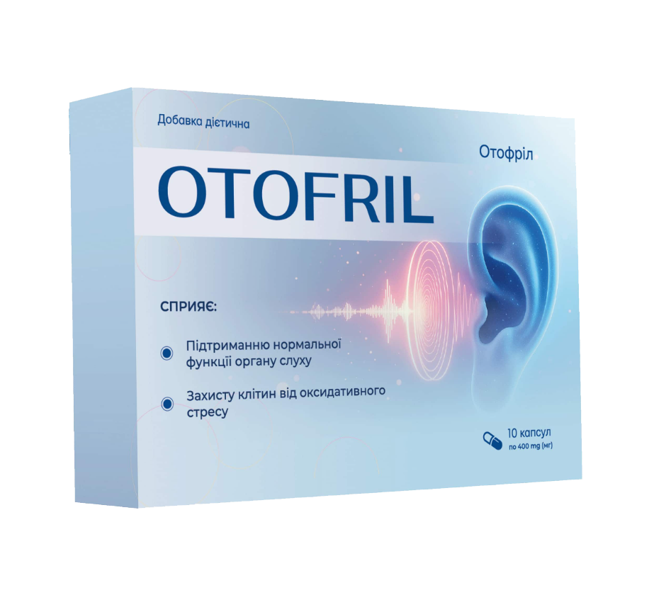 Otofril Capsules